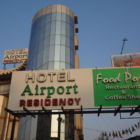 Hotel Airport Residency Ahmedabad Esterno foto
